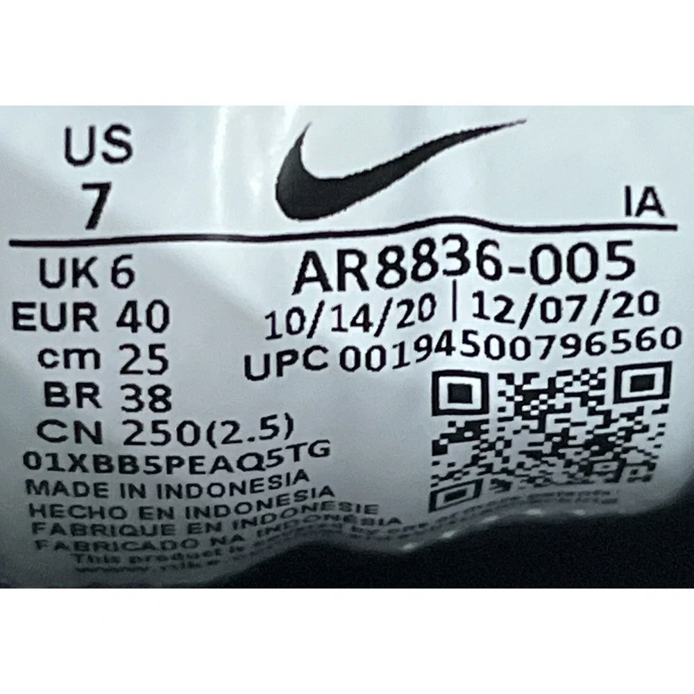 Nike Court Lite 2 AR8836-005 Black Casual Shoes Men‎ Size 7